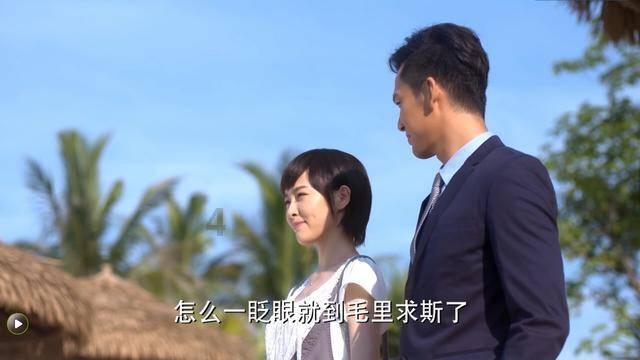 男朋友一直对我都特别的温柔，今天突然就凶我了这是为什么？游戏画面