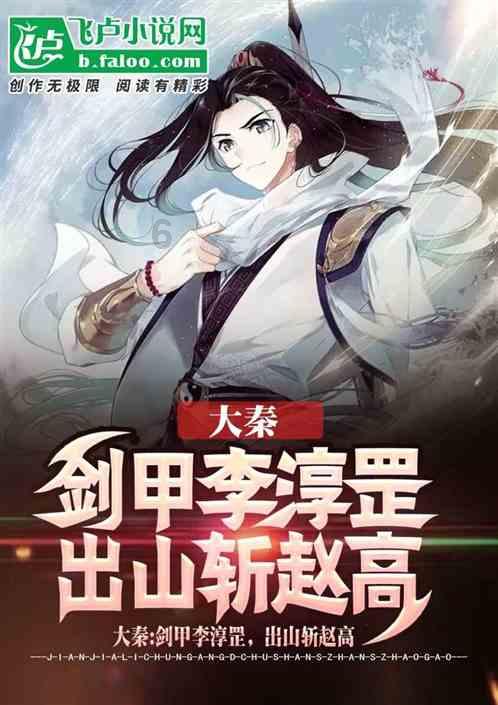 脑洞小老弟无实名认证