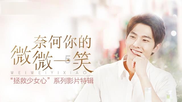 诅咒之书