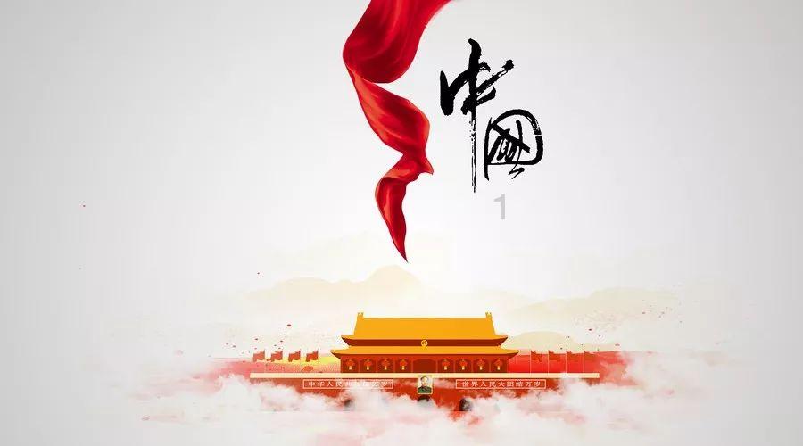 重装突击