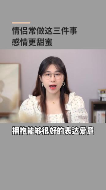 幸运数字