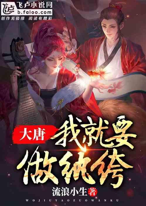 极限摩托车大赛选关版