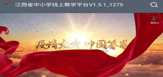 妙鸭相机app下载官网