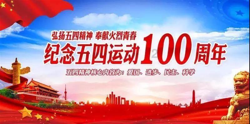 垂直下落