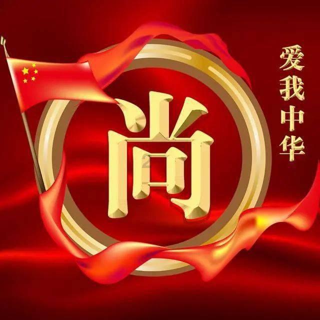 家乡的味道,令人魂牵梦绕