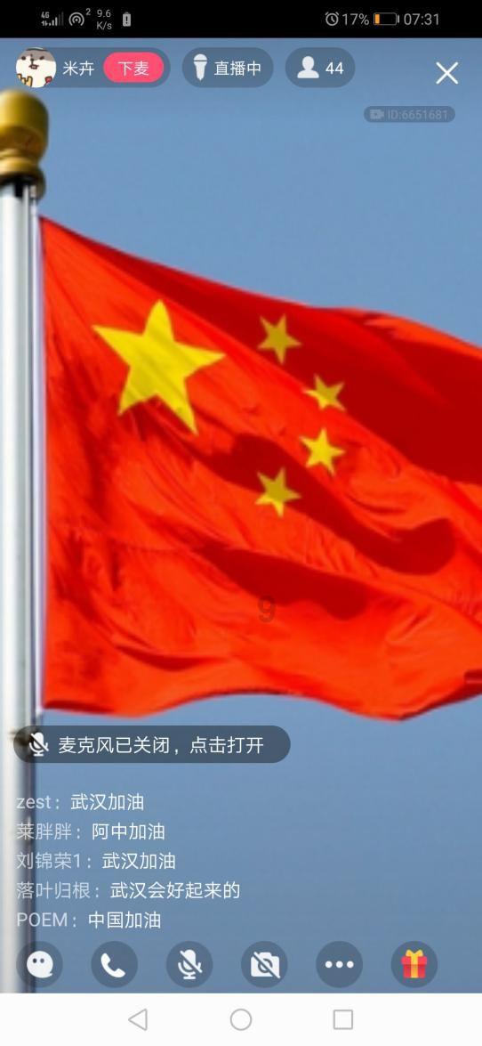 小猪佩奇的公主裙