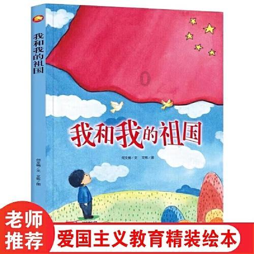 时尚夏日清单