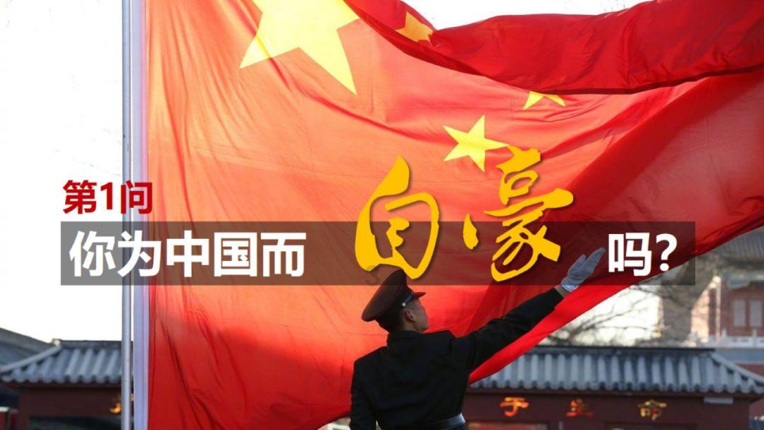 春运客流高位运行 多举措便利旅客出行