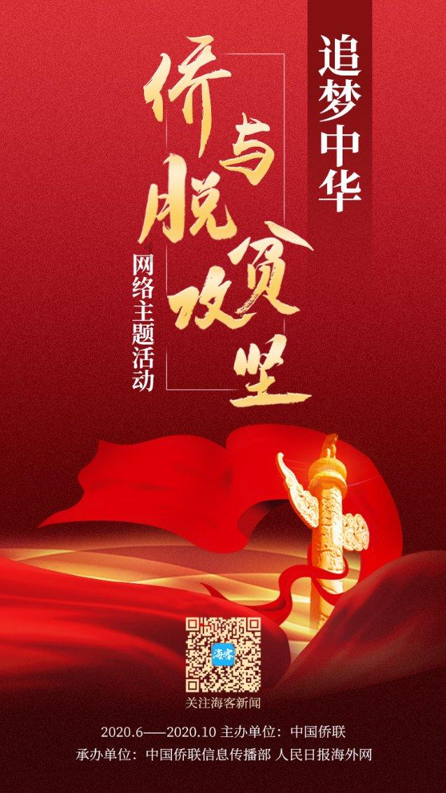 凯美瑞2.0有平衡轴吗游戏画面