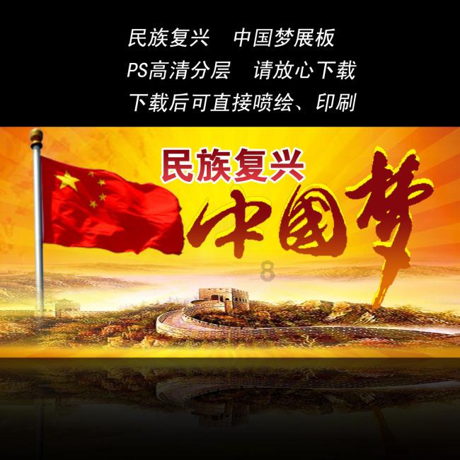时刻V播20240122:湖南发布低温雨雪冰冻橙色预警