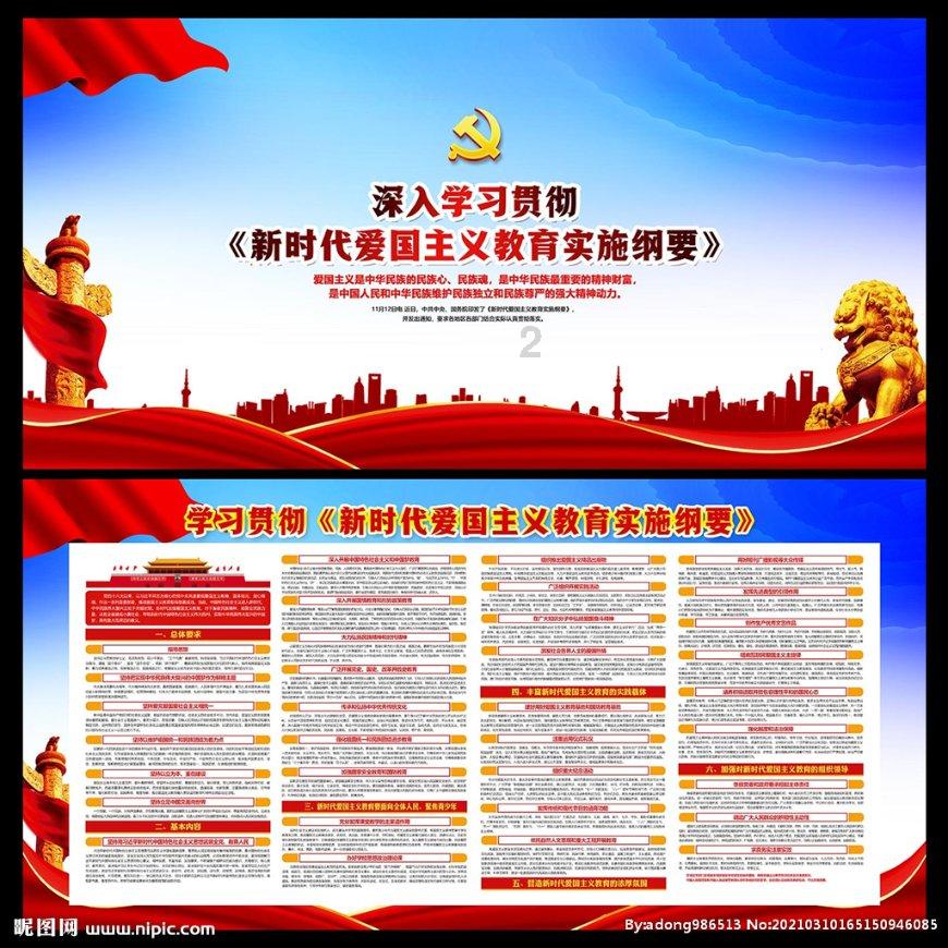 这是警察