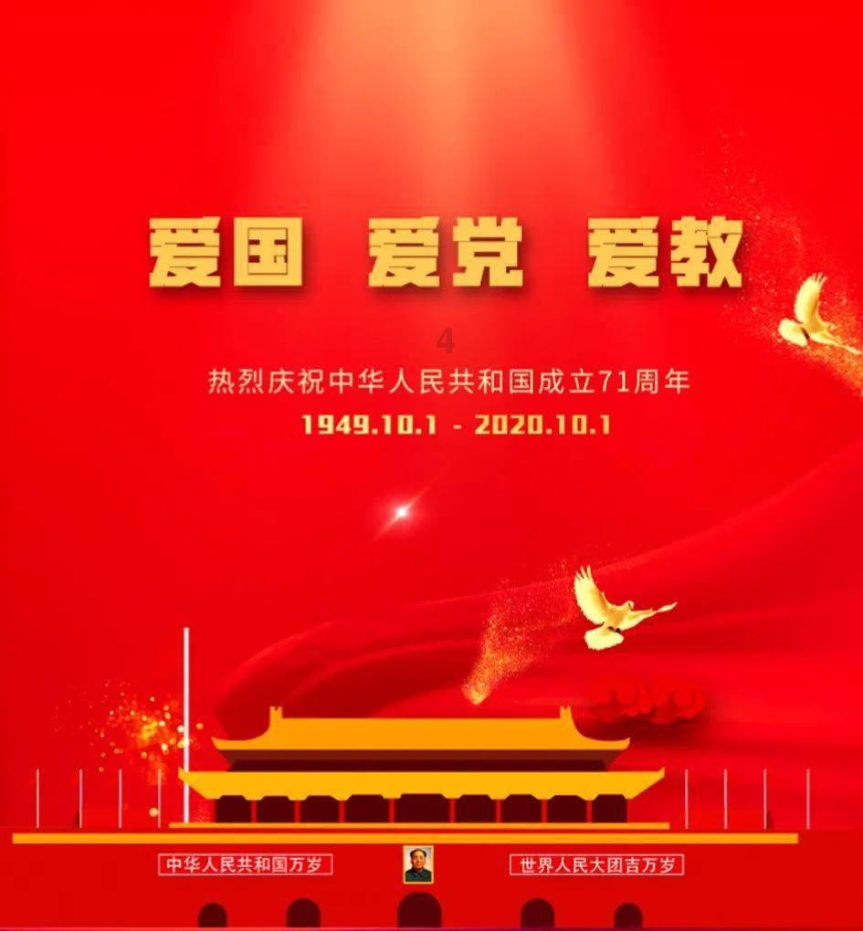 谁说洗浴只是东北特色?重庆洗浴泡汤门店位居全国前五