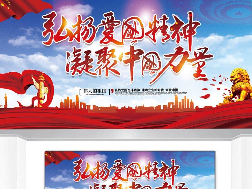 smart #6电动轿车，预计2027年上市