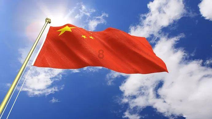 瑞德的冒险之旅中文版