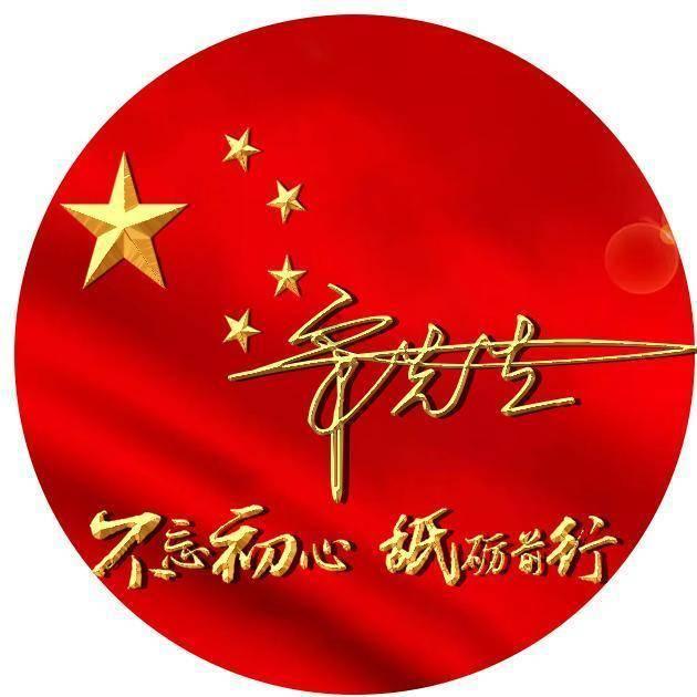 三不限公务员是什么意思游戏画面