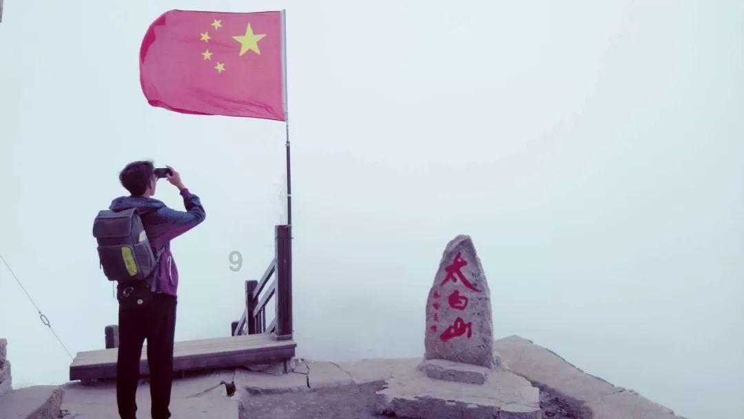 脑洞小老弟无实名认证