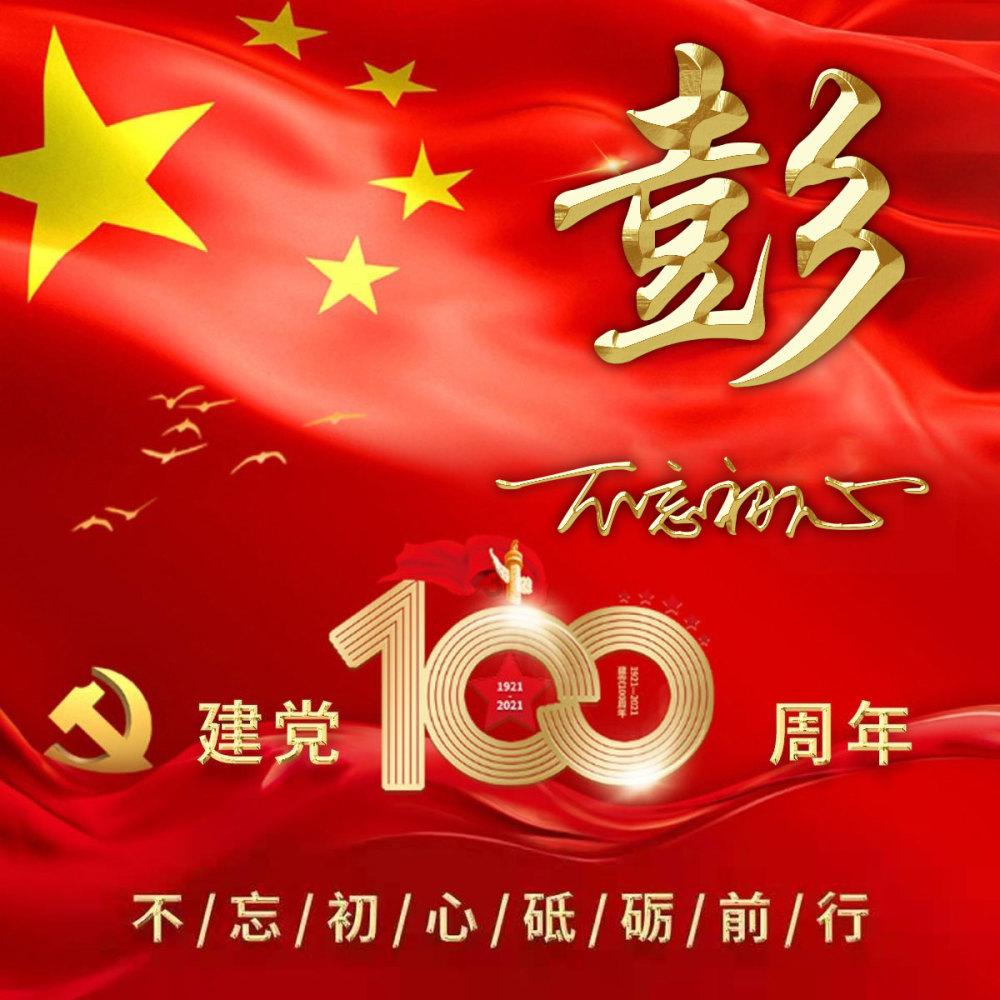 点赞|云南省农文旅融合发展参考案例(七)——丽江市古城区大研街道文林村