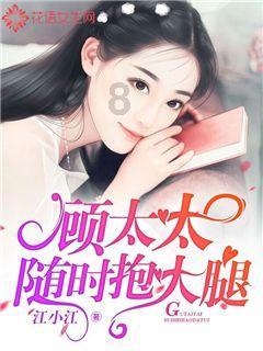 岩浆地牢