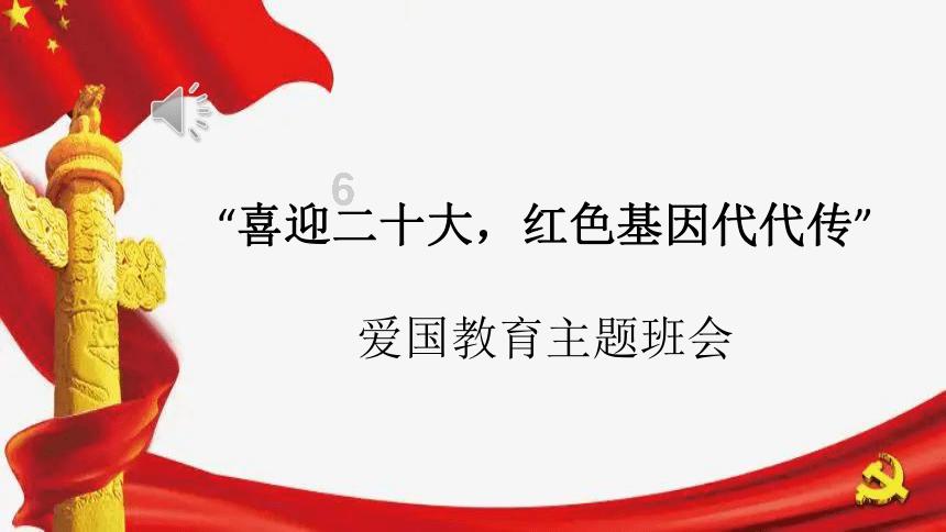 英雄之剑2