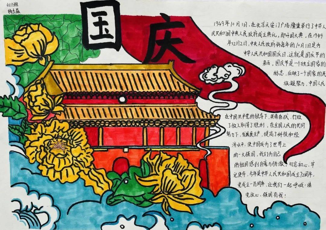 燃烧吧大脑装瓶子游戏