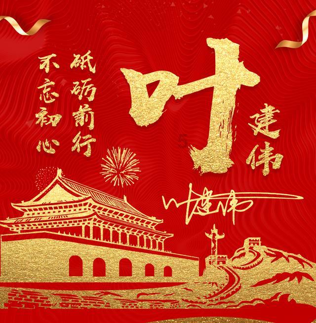 公主间的比拼