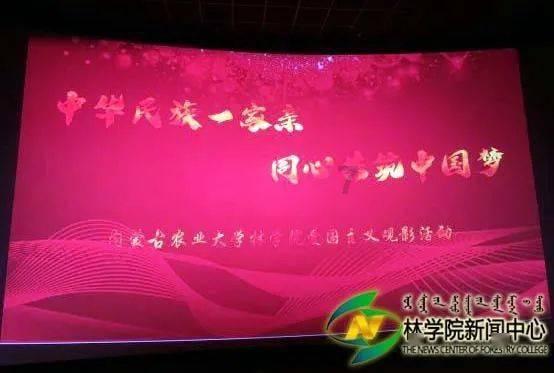火爆狂飙：天堂