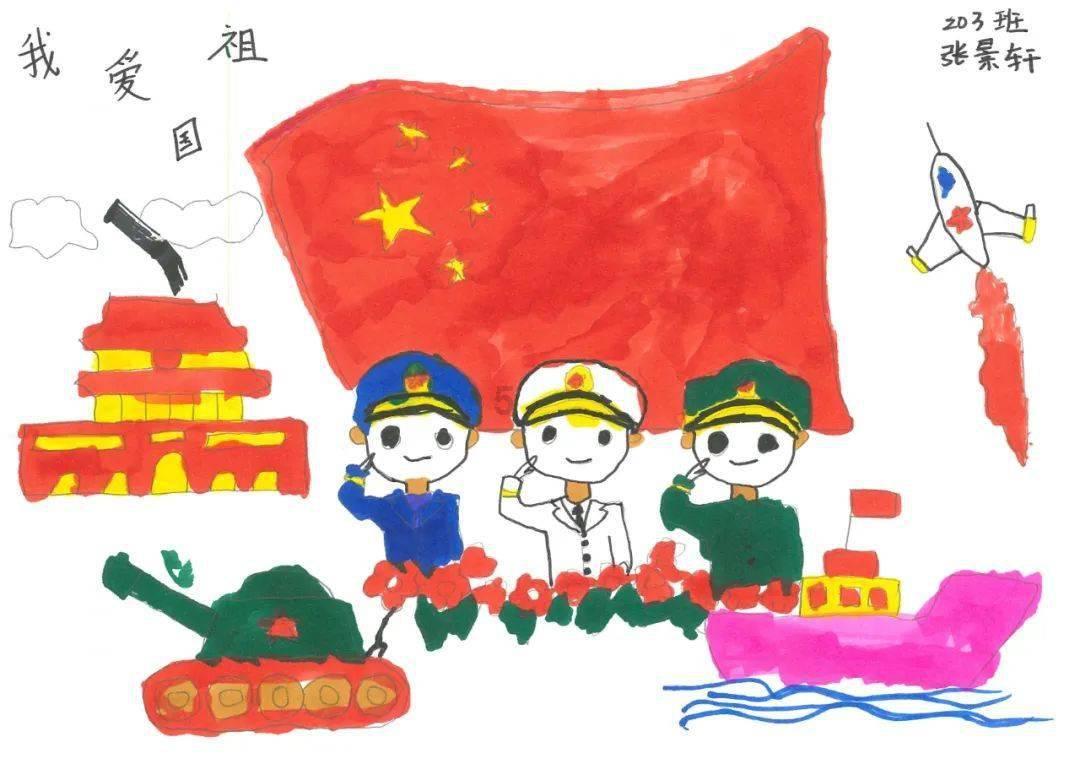 厉害了我的巧虎8