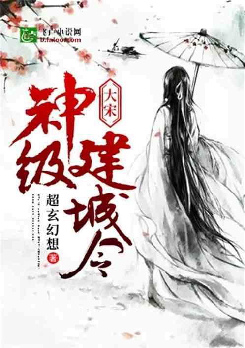 生化危机2：重置版