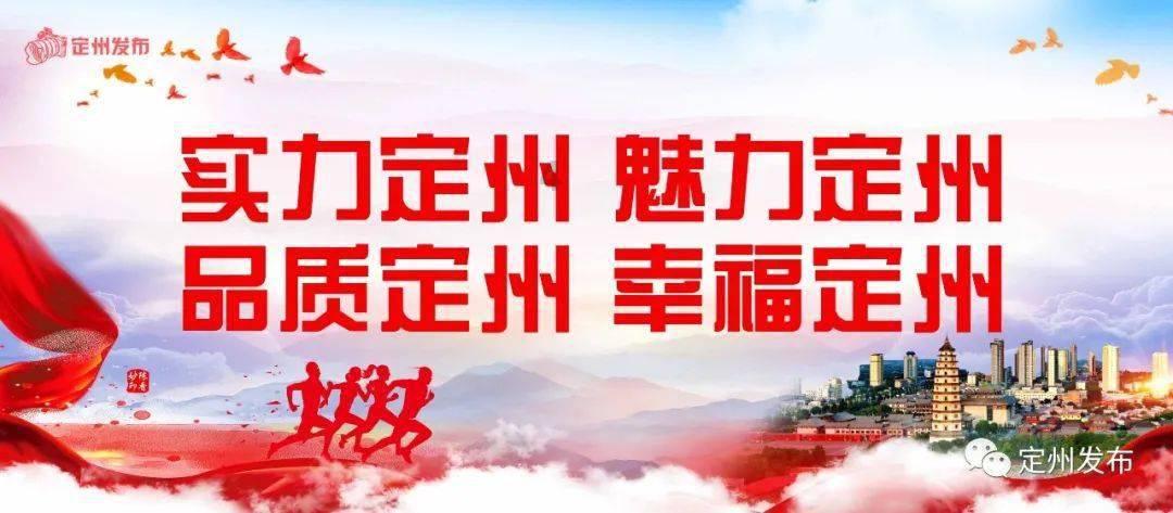 4399寒刀行