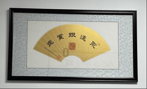 不露声色的读音游戏画面