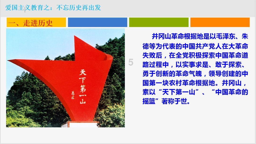黄景瑜真朴实无华，羽绒衣都穿上了，保暖才是最主要别整七七八八