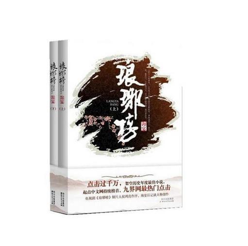 救援小橘猫