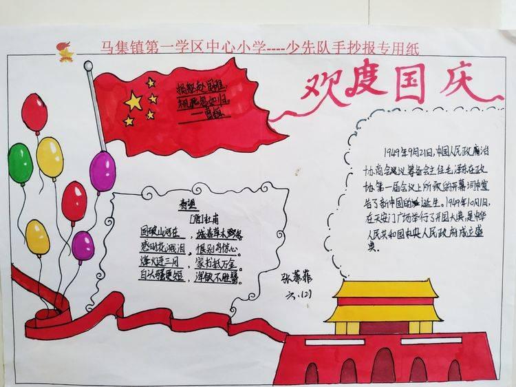 凤凰不好惹