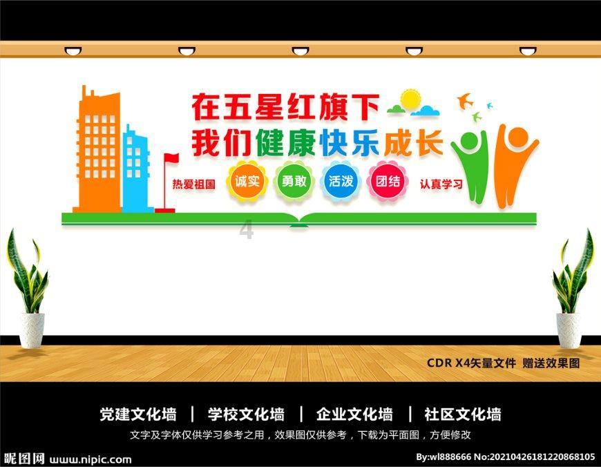 微信测试了一个新功能,但不是你想的那个