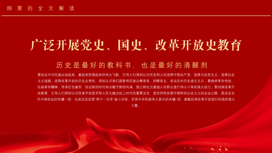 两会好声音丨雷光华:分级诊疗如何落地?关键在于出台“三方联动”举措