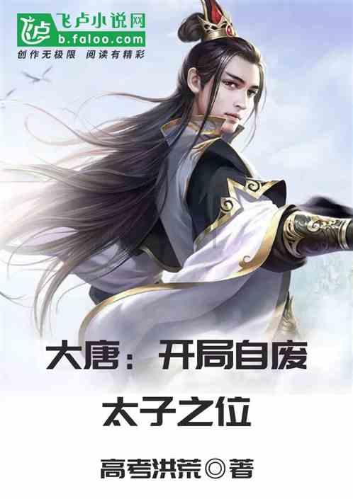 荣耀战魂
