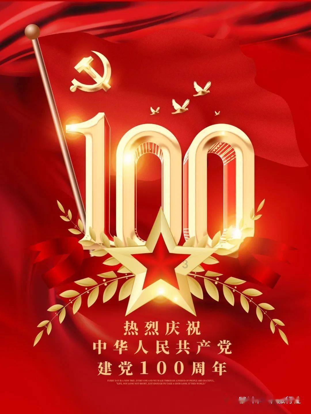 【人大代表履职故事】杨燕:办好民生关切事 提升群众幸福感