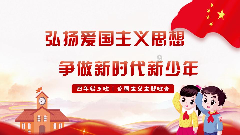 三小只僵尸的游戏时间1