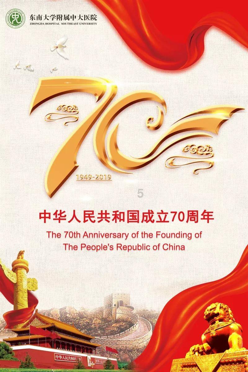 剑侠情缘2