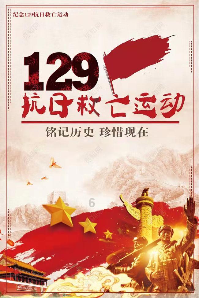 健身房逃生记