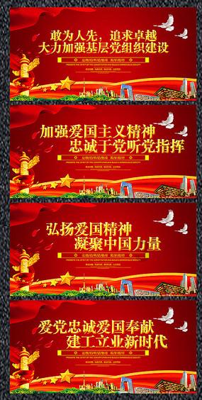 凤育九雏的御制名菜？游戏画面
