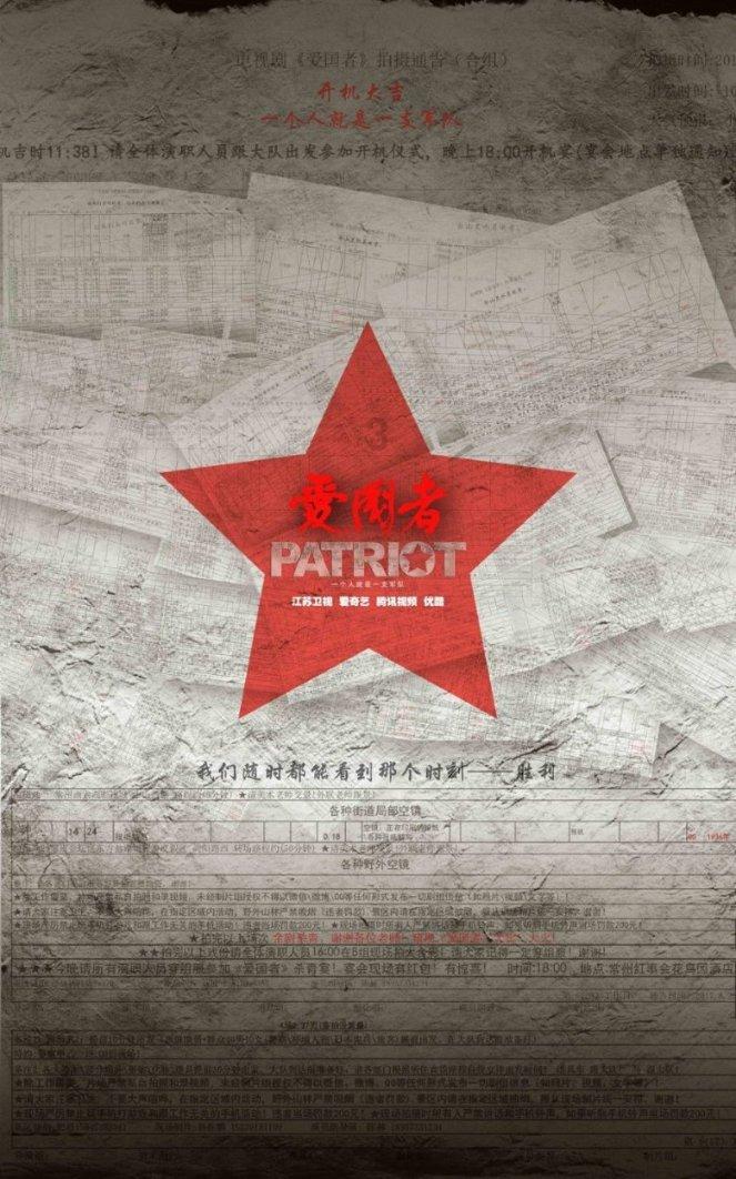 无锡至江阴城际轨道交通工程开通运营
