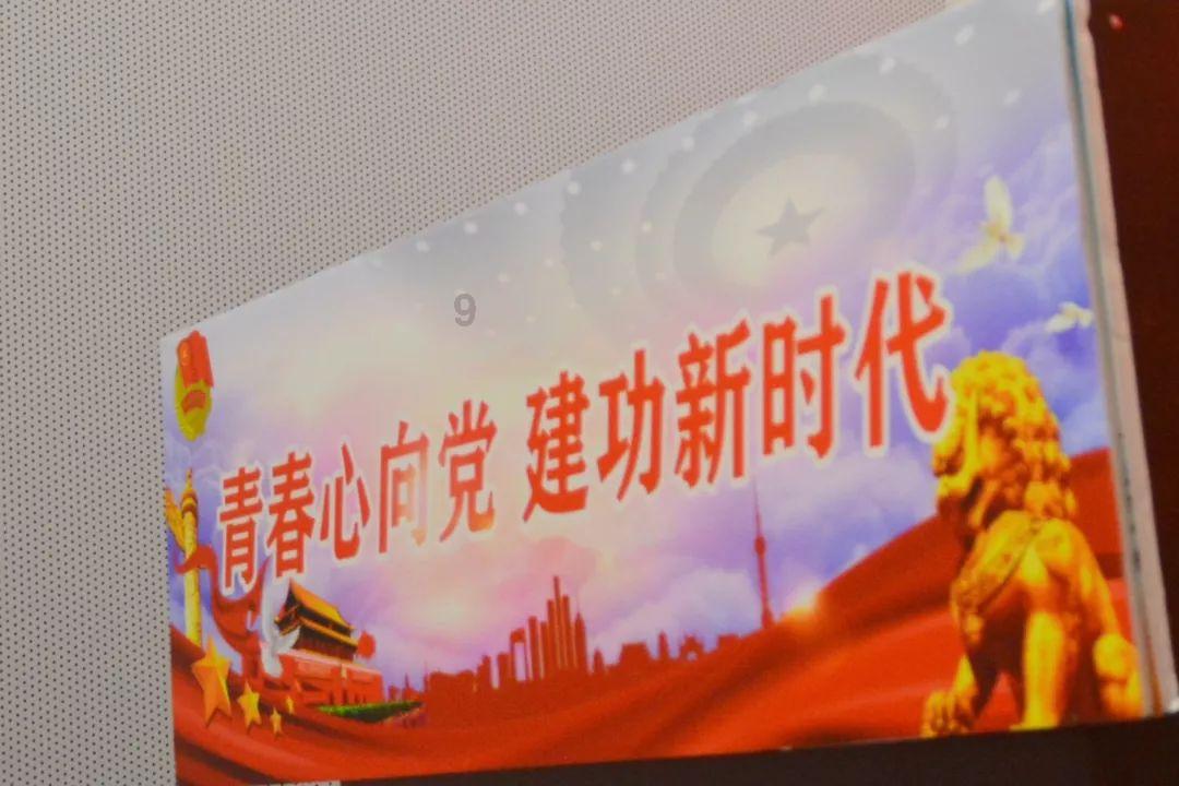 奥特曼救女友3