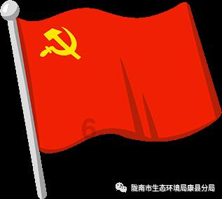 88影视