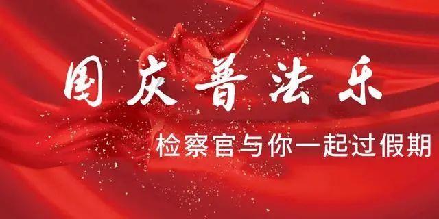 7人,美媒酝酿史诗级交易!格林加盟独行侠,勇士迎总冠军拼图?