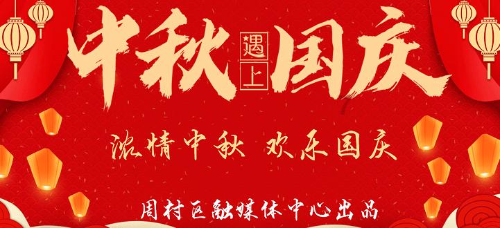 春节前夕，6岁警娃陪父亲巡边：口罩结冰 用稚嫩小手为界碑描红