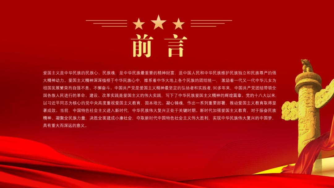 越是在低处,越不能碰的三样东西