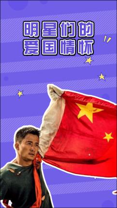 空军战斗