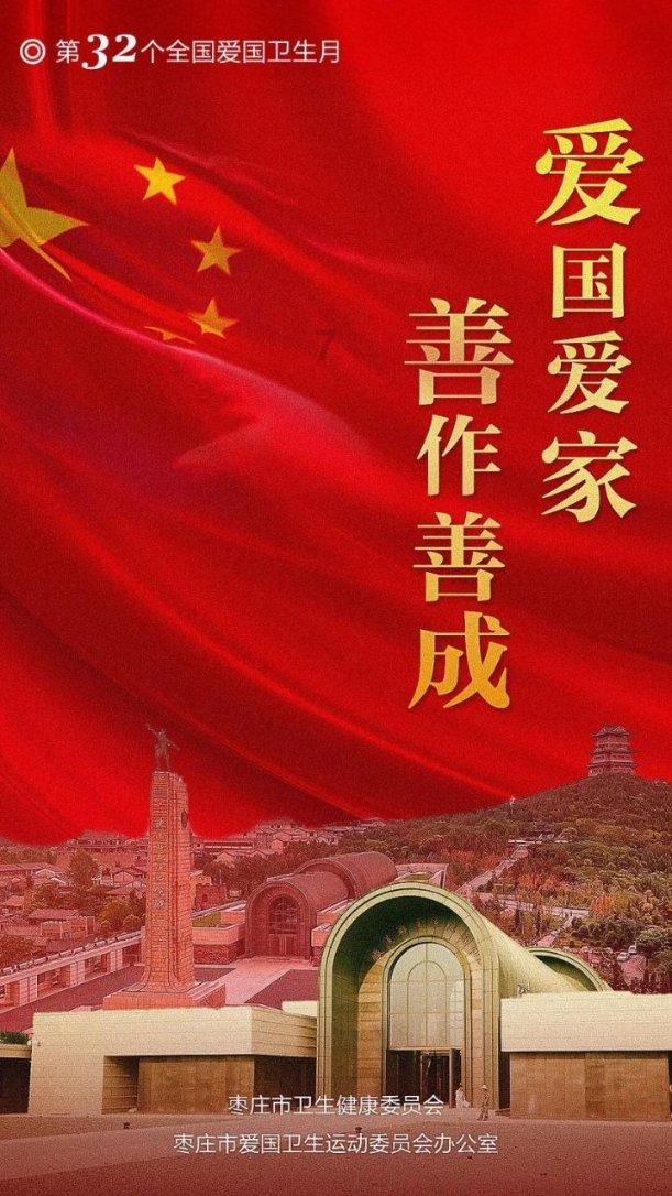 天津二级建造师挂靠