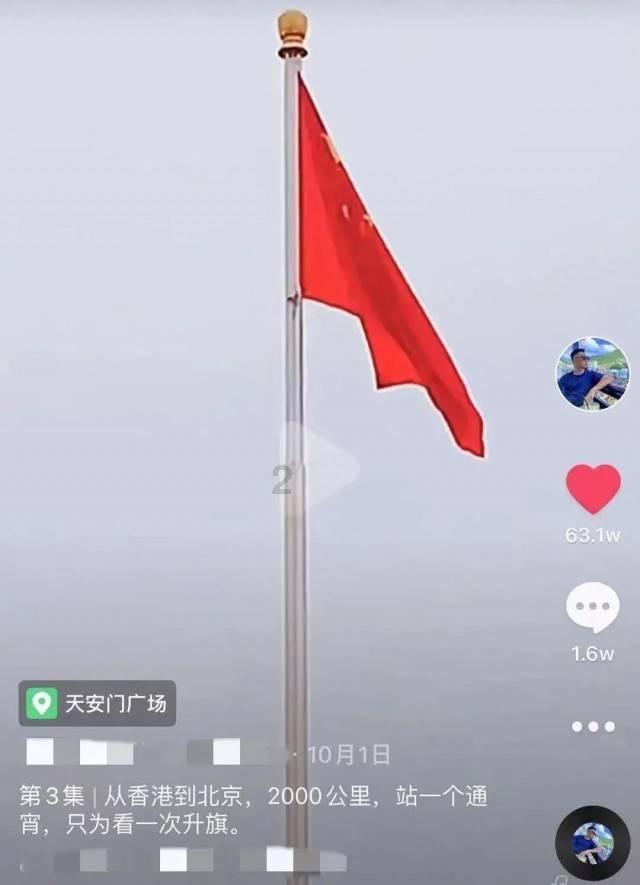 333省安委会